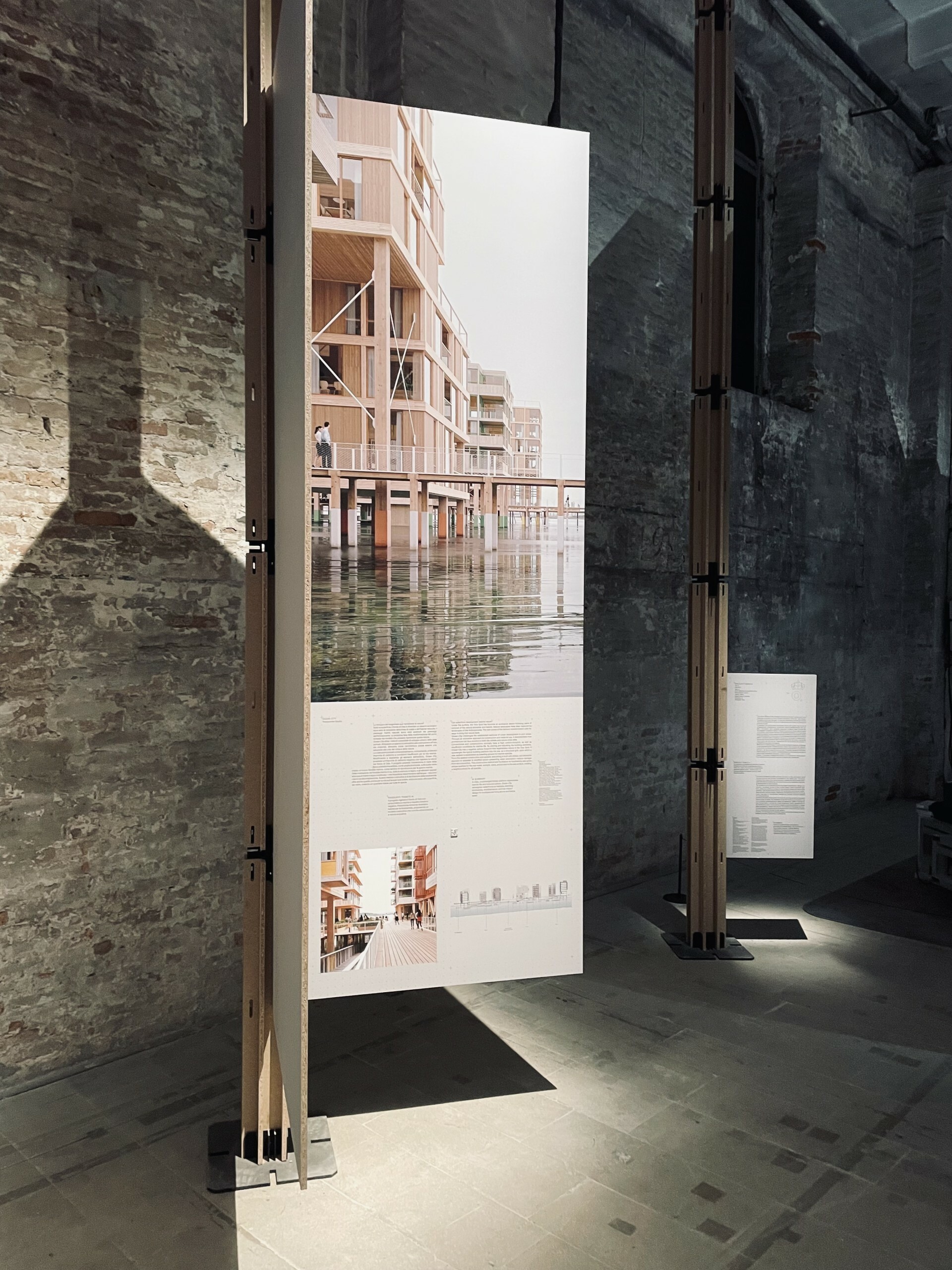 Venezia biennale
